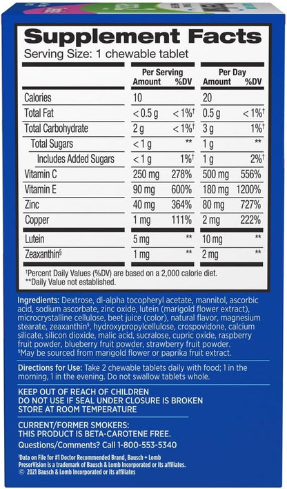 PreserVision AREDS 2 Chewable Eye Vitamins – Mixed Berry Flavor